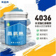 雨漏熱4036水泥接著強化劑 新舊水泥接著強化 磁磚接著 噴塗 滾塗 水泥硬化