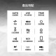 HANLIN-ES11 充電款智能自動萬用測電表，三用電錶 USB充電／自動檢測／LCD／電壓／二極體／電阻／頻率