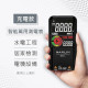 HANLIN-ES11 充電款智能自動萬用測電表，三用電錶 USB充電／自動檢測／LCD／電壓／二極體／電阻／頻率