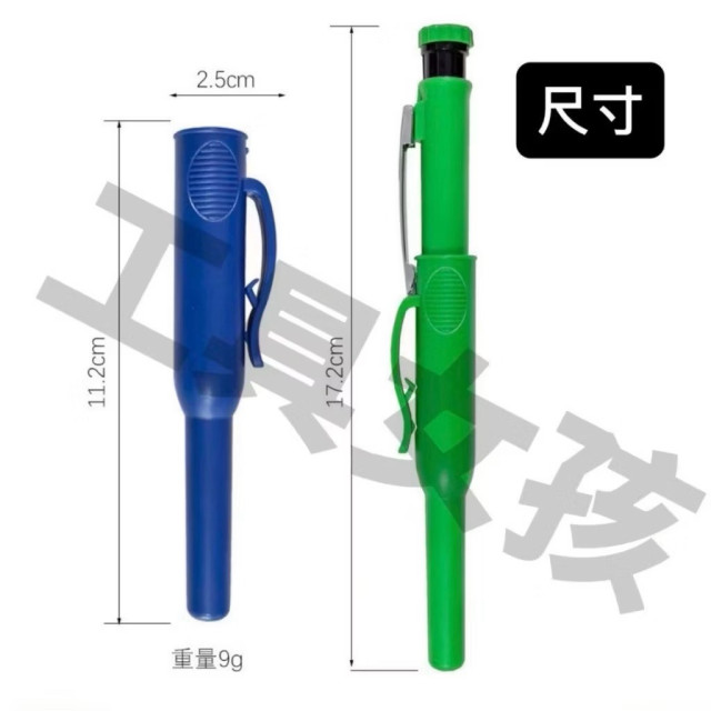 金屬筆夾木工自動鉛筆