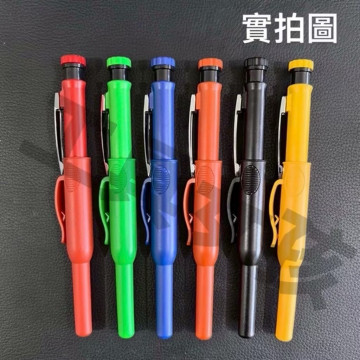 金屬筆夾木工自動鉛筆