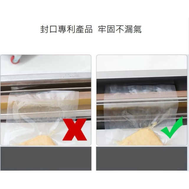 ⭐秒出貨⭐食品真空包裝機 商用真空封口機 乾濕兩用熟食滷味保鮮真空機 塑封機 雙馬達 雙變壓器