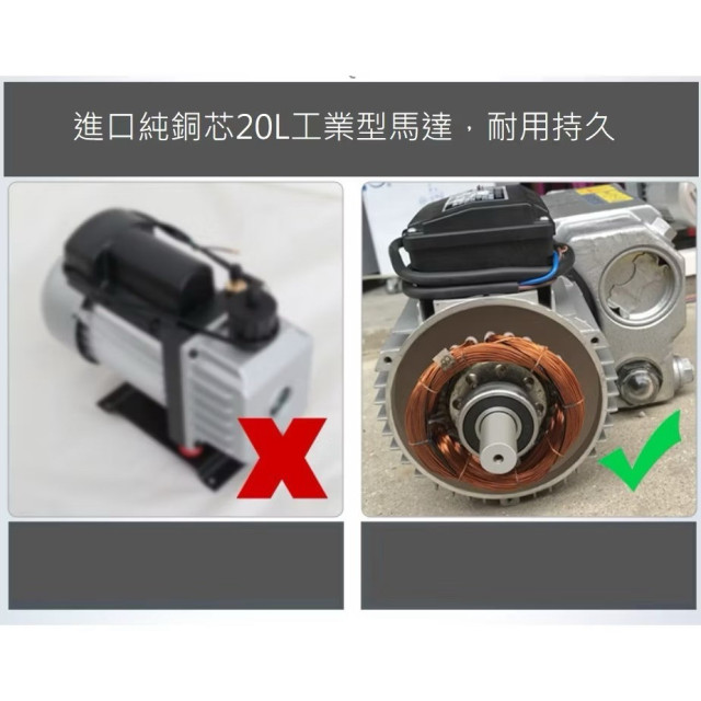 ⭐秒出貨⭐食品真空包裝機 商用真空封口機 乾濕兩用熟食滷味保鮮真空機 塑封機 雙馬達 雙變壓器
