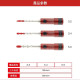 土耳門 準．強力鑽兼鎖 3.2/3.4/5.0 mm 水泥鑽頭 高張力螺絲 快速釘