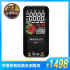 HANLIN-ES11 充電款智能自動萬用測電表，三用電錶 USB充電／自動檢測／LCD／電壓／二極體／電阻／頻率