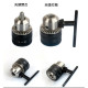 快拆夾頭 夾持13mm 三爪夾頭 六角柄三爪夾頭 快脫夾頭 快速夾頭 三分夾頭 三爪轉換夾頭