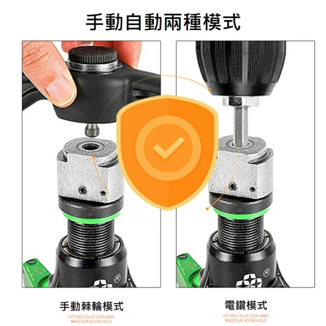 2026最新 擴管器(手動電動兩用) 空調 冷氣維修 水電維修 空調工具 冷氣水電工具  電動擴管器 電動
