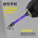  D1防滑抗衝擊批頭超硬十字起子頭特級磁性強磁防滑批頭 十字頭 螺絲起子強磁防滑起子頭 電動起子 電鑽十字頭