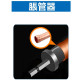 銅管漲管器 漲管器 擴管擴口器 電動漲管器  四合一 18V 空調安裝維修製冷專用工具
